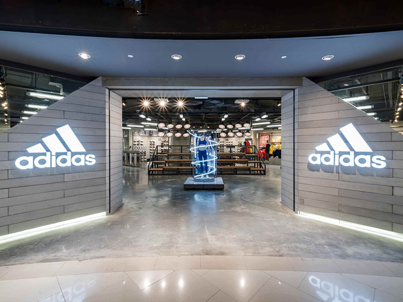Adidas Brand Centre