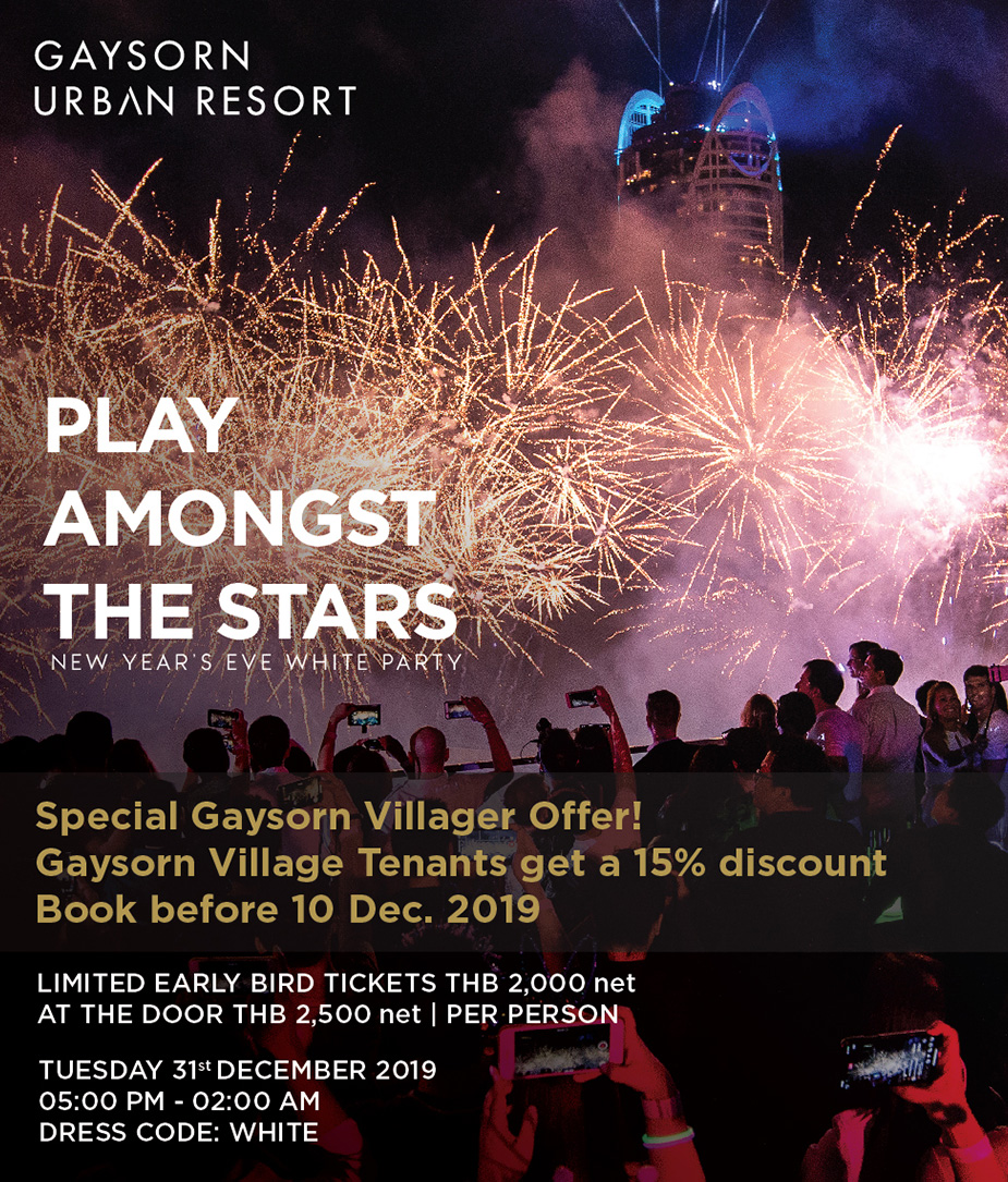 Gaysorn Urban Resort New Year’s Party
