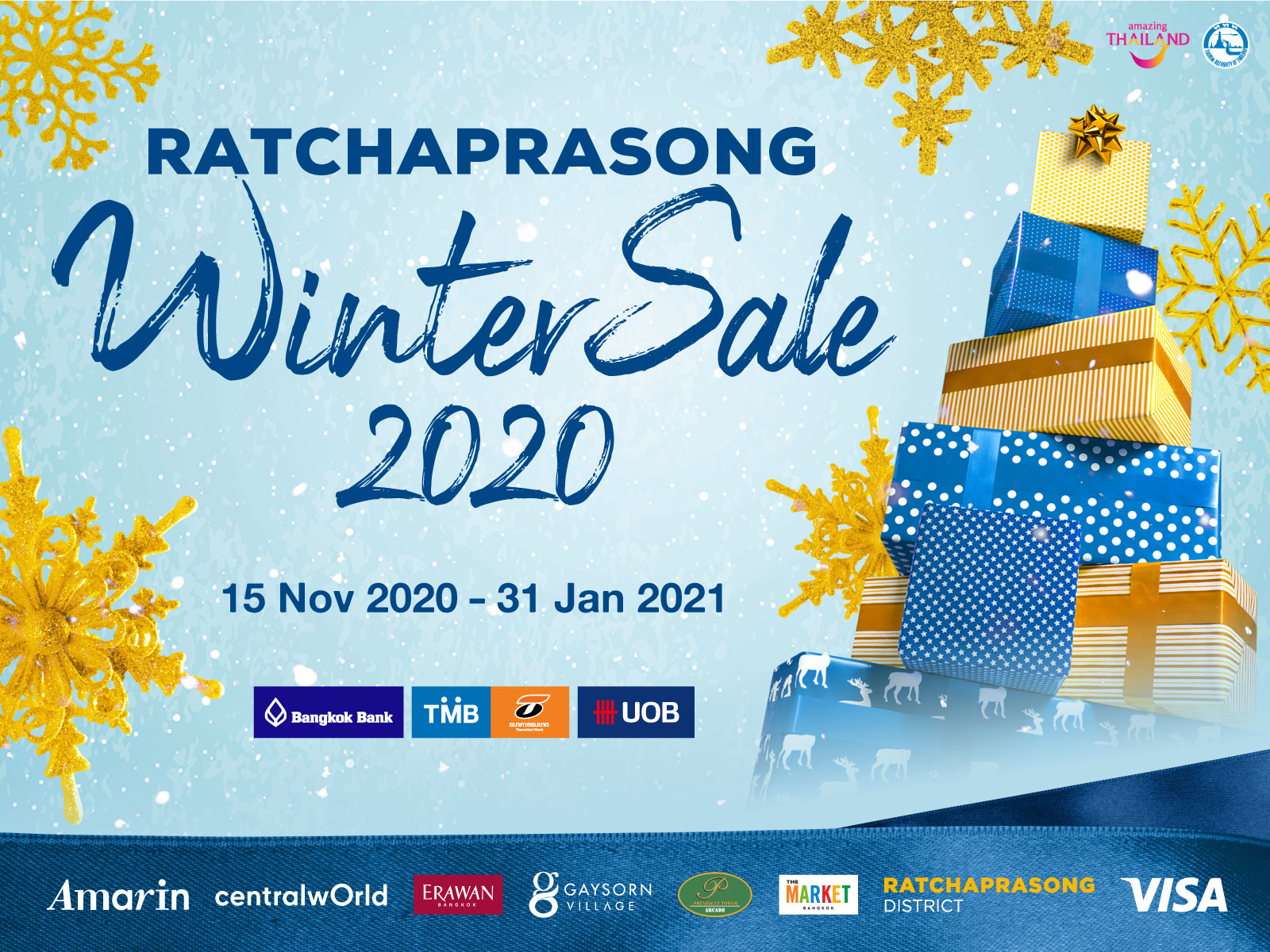 ขาช้อปพร้อมยัง! #ช้อปให้มันส์ #ช้อปดีมีคืน กับ Ratchaprasong Winter Sale 2020