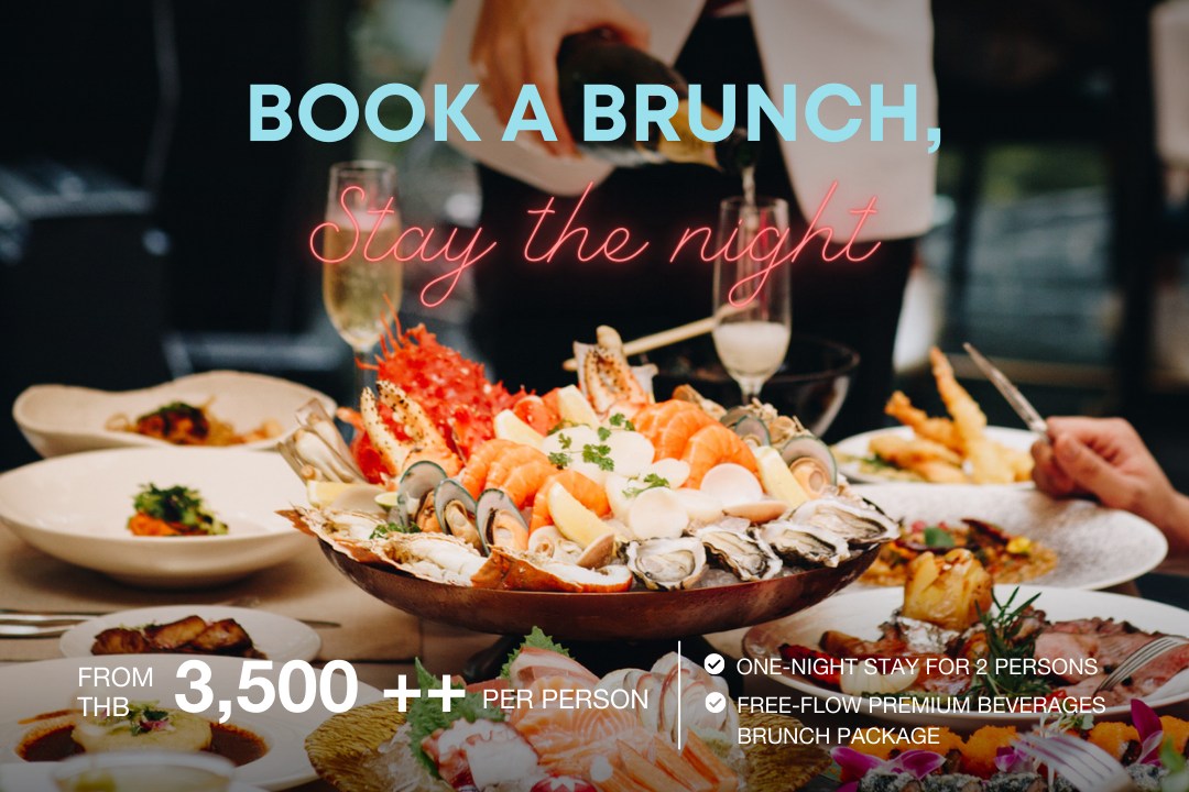 Book a Brunch, Stay the Night