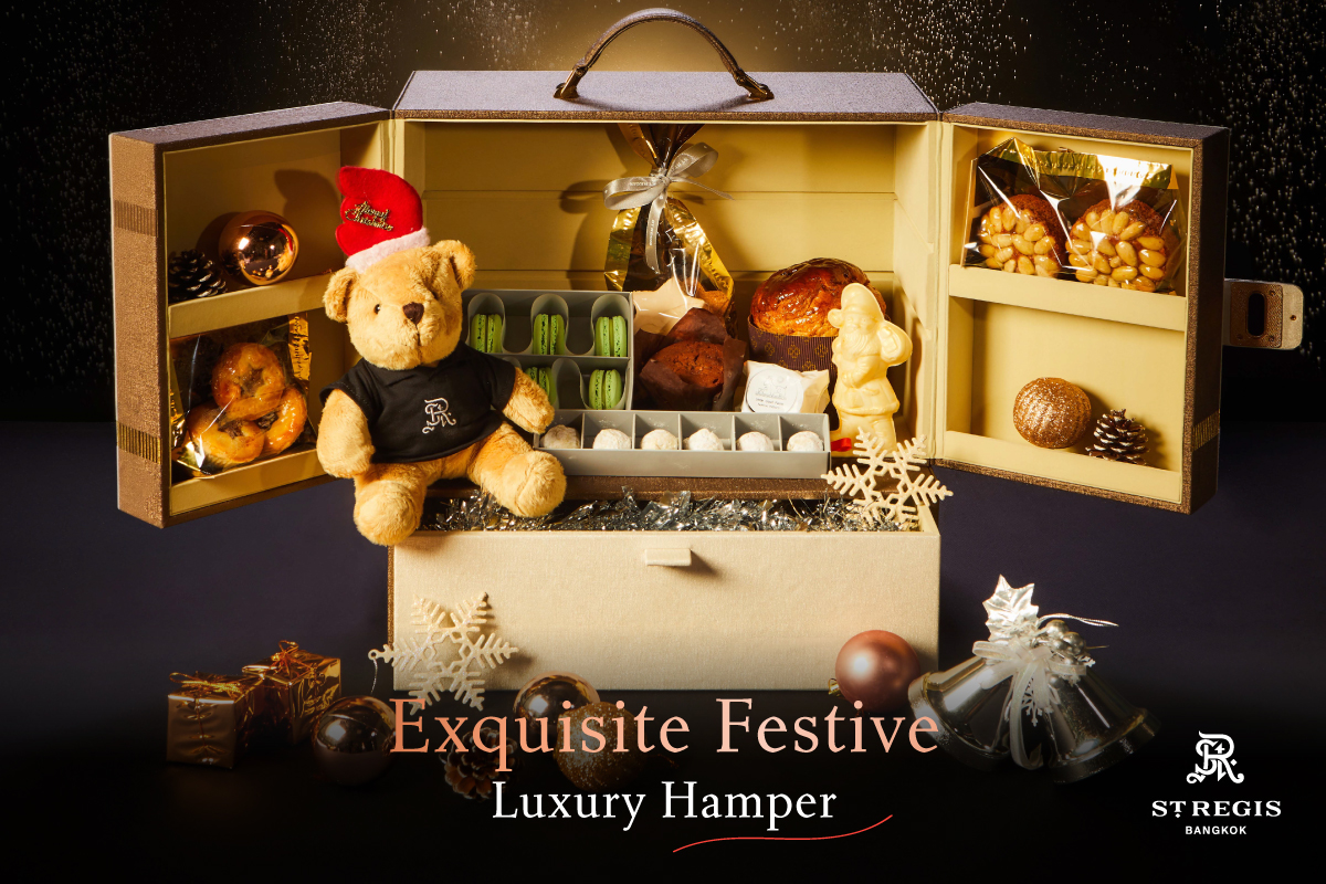 โรงแรม เดอะ เซนต์ รีจิส กรุงเทพฯ ร่วมส่งต่อความสุขด้วย กล่องของขวัญสุดพิเศษ “Exquisite Festive Luxury Hamper” ต้อนรับช่วงเทศกาล
