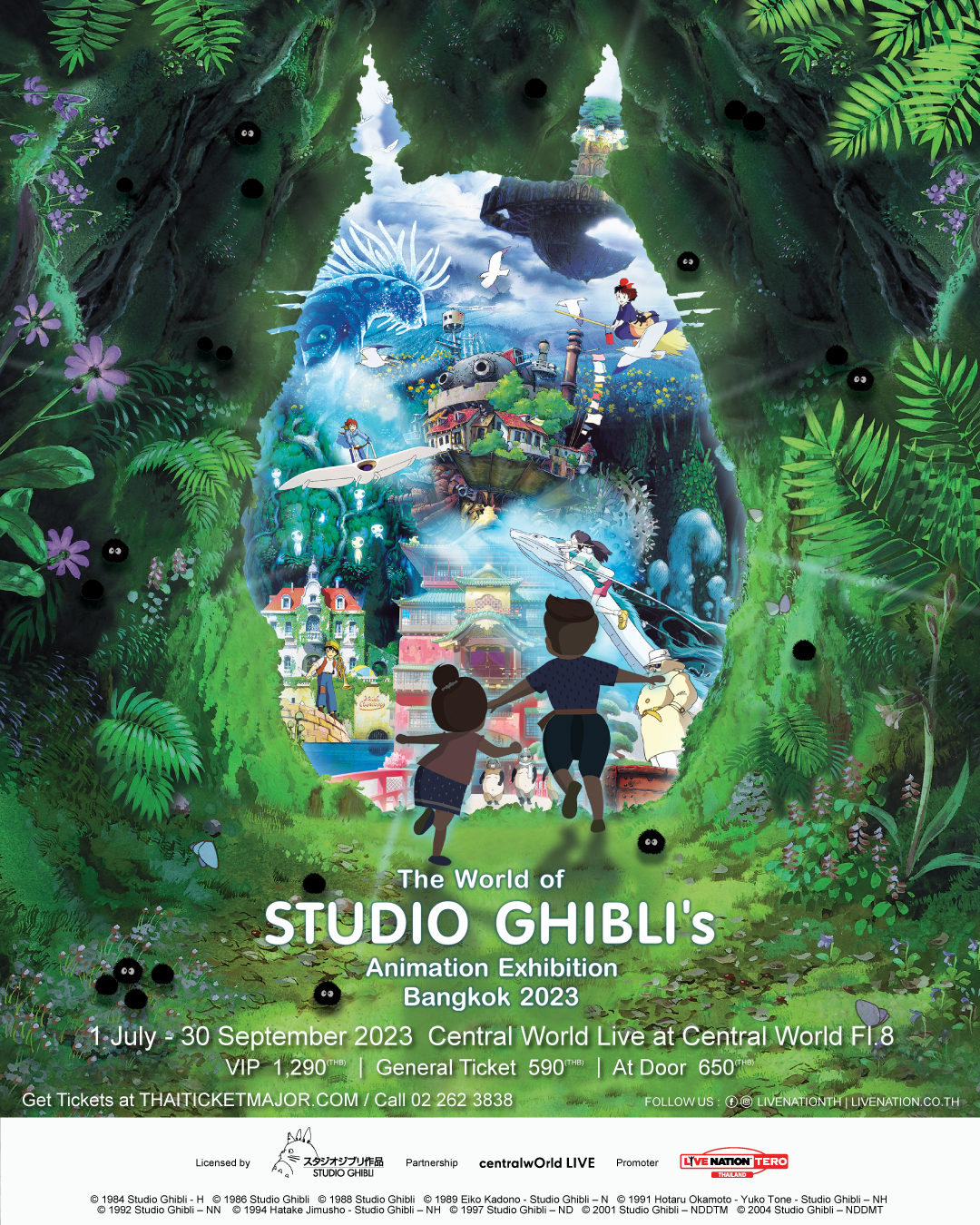 Now opening! The biggest Studio Ghibli’s exhibition in SEA ‘THE WORLD OF STUDIO GHIBLI'S ANIMATION EXHIBITION BANGKOK 2023